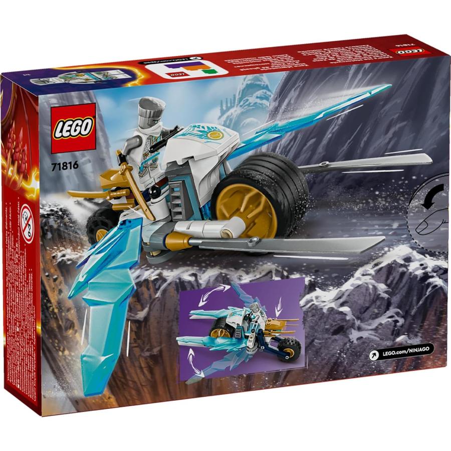 LEGO ニンジャゴー ゼンのアイスバイク 71816 忍者 ブロック オートバイ アイスブレード ドラゴンライジング ニンジャヒーロー 新品 未開封 | LEGO NINJAGO | 09
