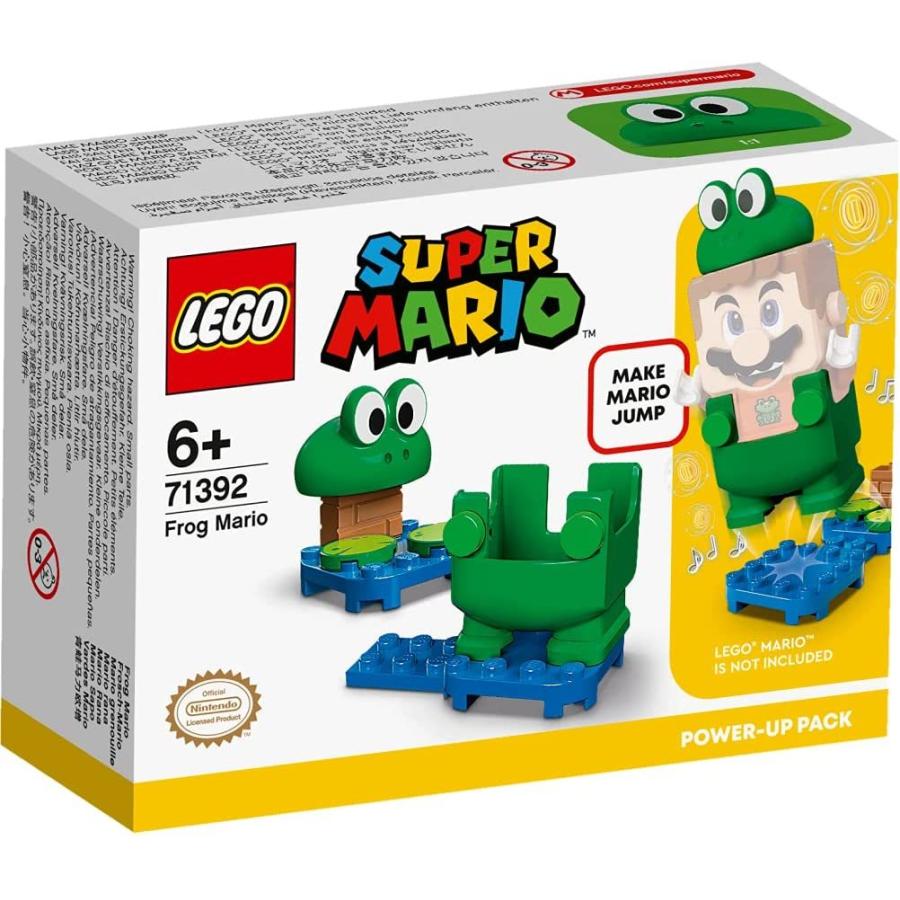 レゴ LEGO スーパーマリオ マリオ カエルマリオ パワーアップ パック 