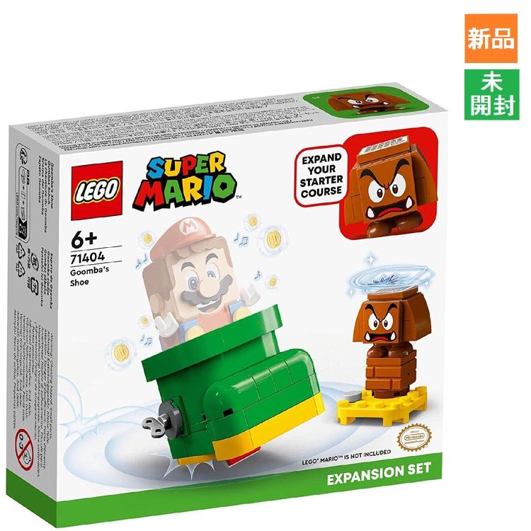 【中古】 不可思議 レゴ スーパーマリオ 71437 クッパ エクスプレス (ブロック 正規品