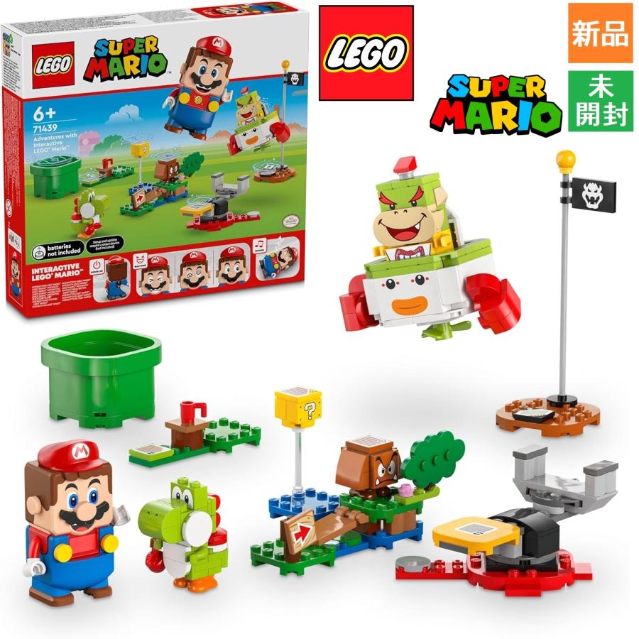 レゴ LEGO スーパーマリオ マリオ と ぼうけん! 71439 知育玩具 新品 未開封 | スーパーマリオ