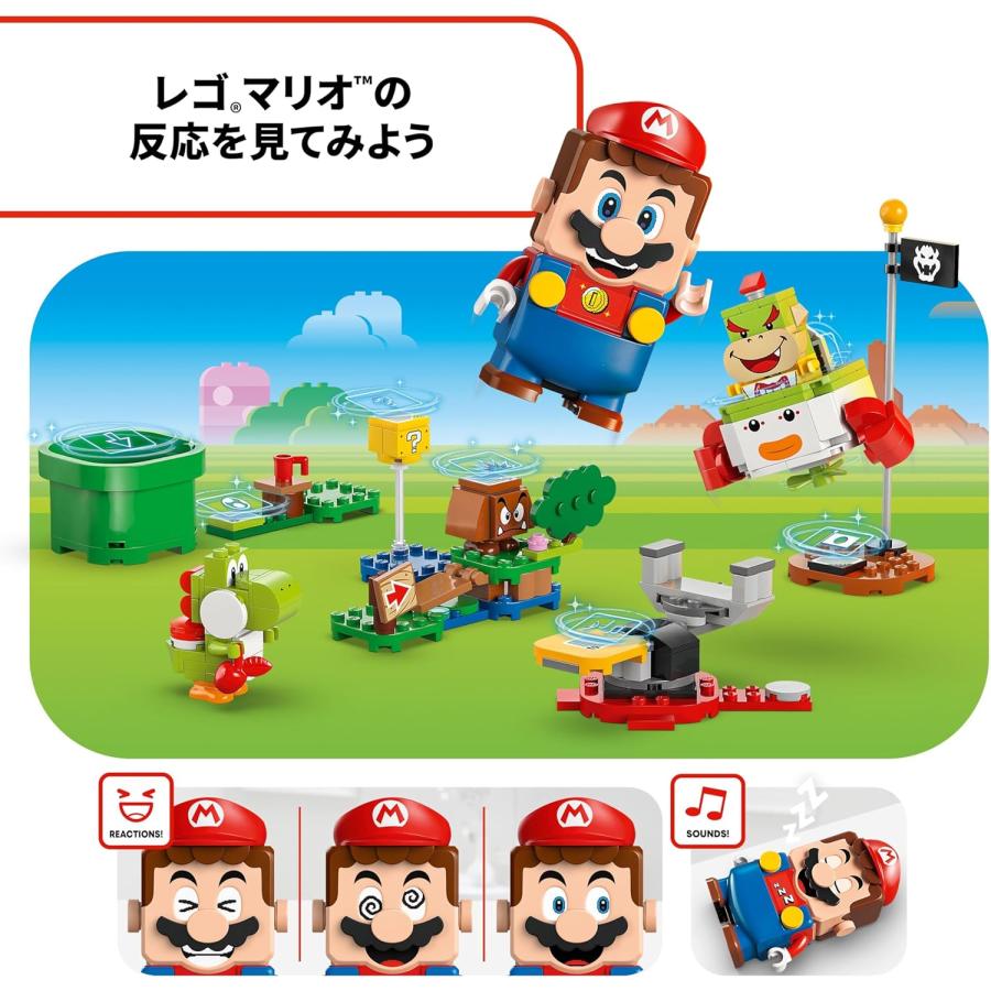 レゴ LEGO スーパーマリオ マリオ と ぼうけん! 71439 知育玩具 新品 未開封 | スーパーマリオ | 06