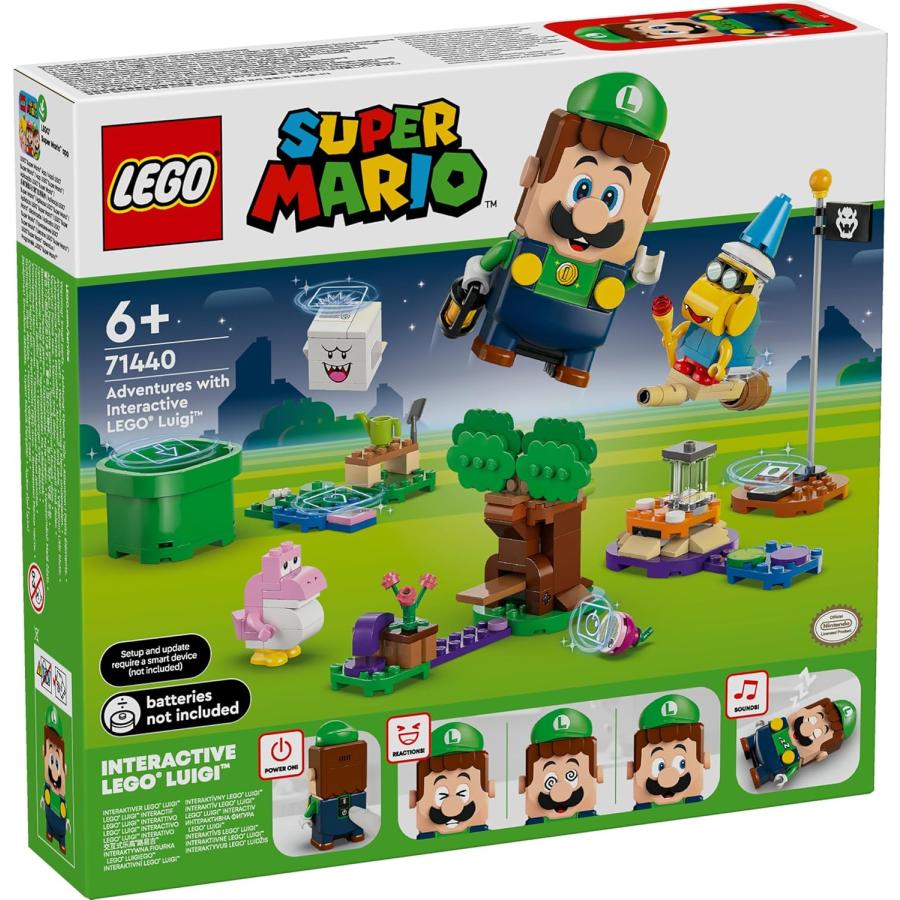 レゴ LEGO スーパーマリオ ルイージ と ぼうけん! 71440 知育玩具 新品 未開封 | スーパーマリオ | 01