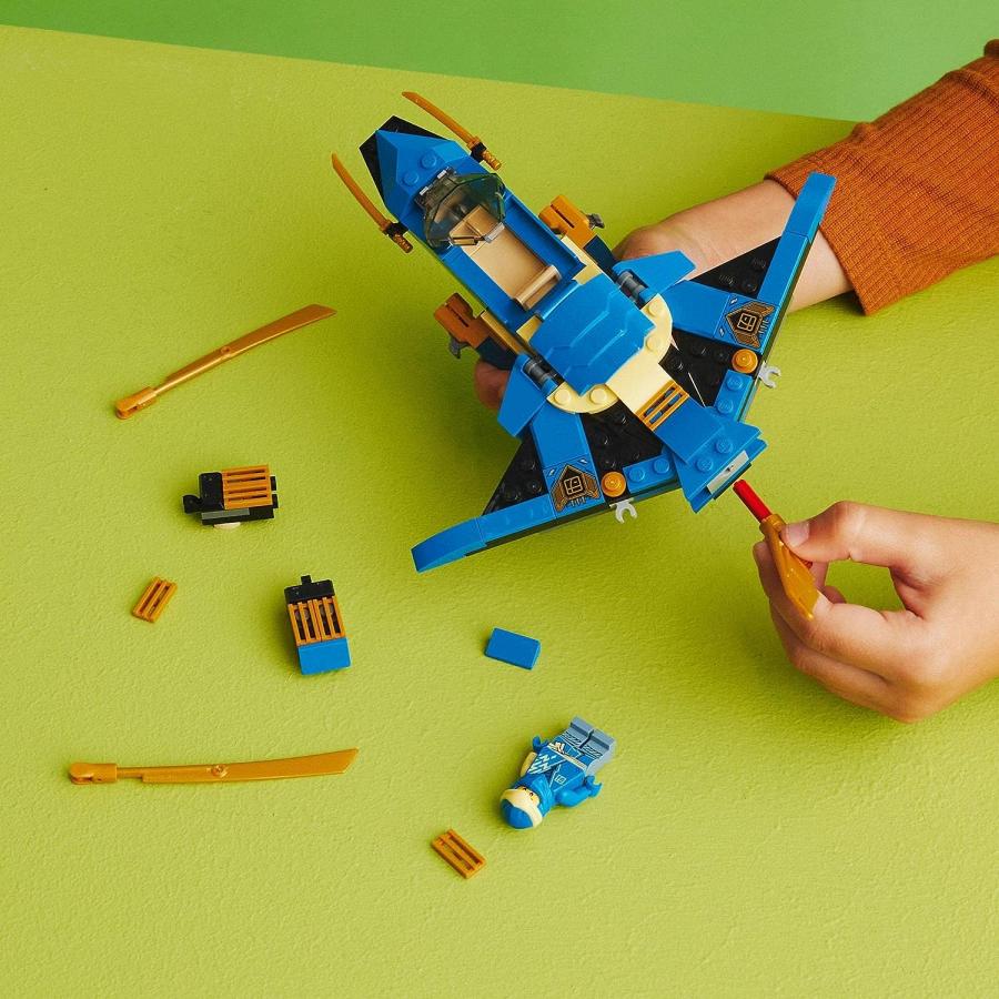 LEGO NINJAGO レゴ ニンジャゴー ジェイのライトニングジェット EVO
