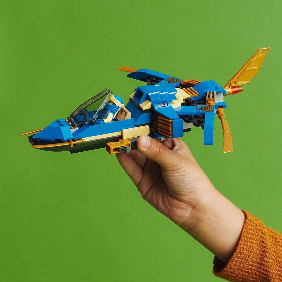 LEGO NINJAGO レゴ ニンジャゴー ジェイのライトニングジェット EVO