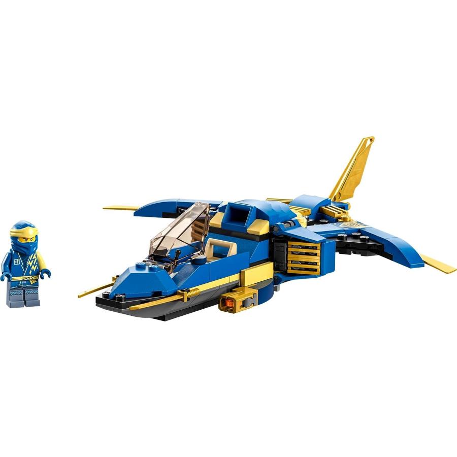 LEGO NINJAGO レゴ ニンジャゴー ジェイのライトニングジェット EVO