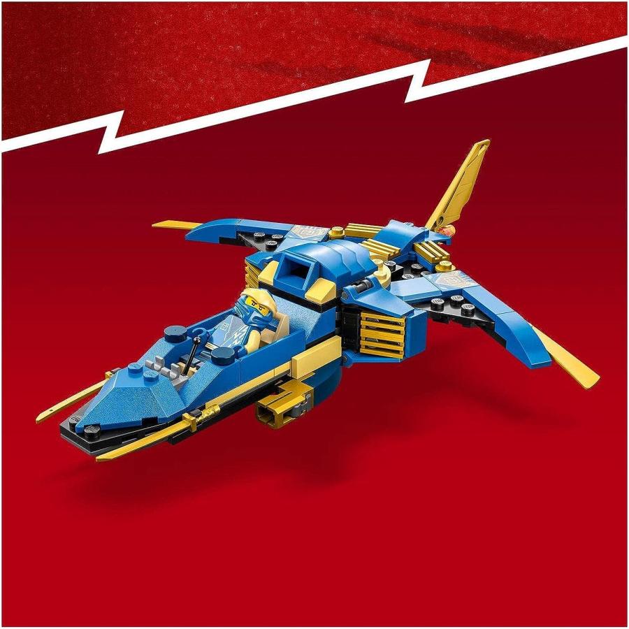 LEGO NINJAGO レゴ ニンジャゴー ジェイのライトニングジェット EVO