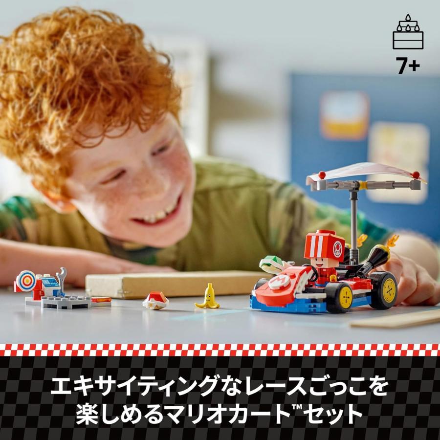 レゴ LEGO スーパーマリオ マリオカート(TM) スタンダードカート マリオカート 72032 知育玩具 新品 未開封 | スーパーマリオ | 03