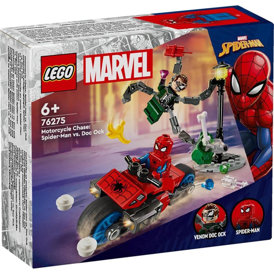 レゴ LEGO スーパー・ヒーローズ スパイダーマンとドクター・オクトパスのバイクチェイス マーベル 76275 知育玩具 新品 未開封 | MARVEL | 01