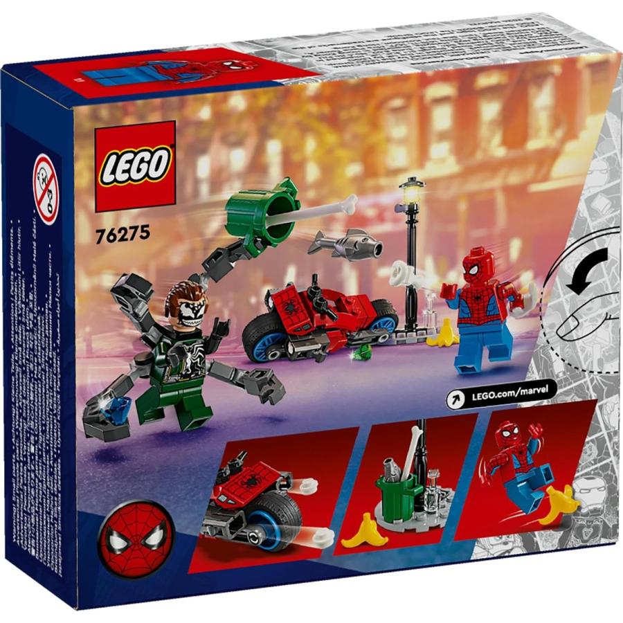 レゴ LEGO スーパー・ヒーローズ スパイダーマンとドクター・オクトパスのバイクチェイス マーベル 76275 知育玩具 新品 未開封 | MARVEL | 09