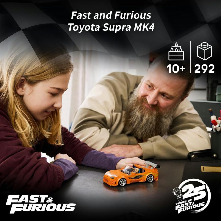 レゴ LEGO スピードチャンピオン Fast and Furious Toyota Supra MK4 77260 車 ブロック トヨタ スープラ スーパーカー JAPAN スポーツカー | LEGO SPEED CHAMPIONS | 03