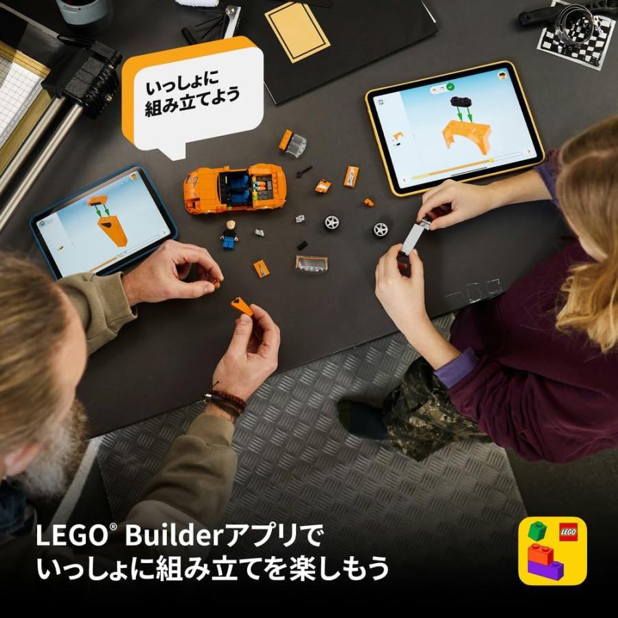 レゴ LEGO スピードチャンピオン Fast and Furious Toyota Supra MK4 77260 車 ブロック トヨタ スープラ スーパーカー JAPAN スポーツカー | LEGO SPEED CHAMPIONS | 07