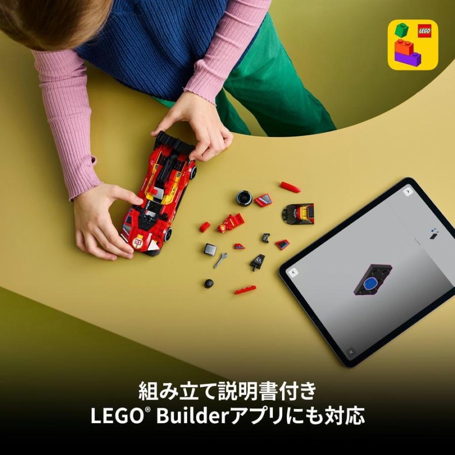 レゴ LEGO スピードチャンピオン Ferrari 499P 77261 フェラーリ 車 くるま 知育玩具 おもちゃ ブロック 加速 | LEGO SPEED CHAMPIONS | 06