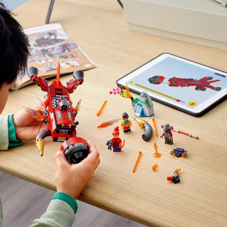 レゴ LEGO モンキーキッド レッドソンのブラスター ジェット 80019 西遊記 知育玩具 おもちゃ ブロック 新品 未開封｜pasocon-ya｜06