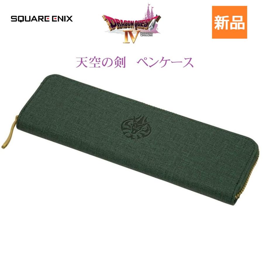 DRAGON QUEST ドラゴンクエスト 天空の剣 未開封 スクウェア