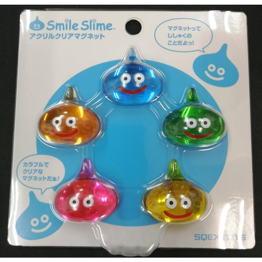 ドラゴンクエスト スマイル スライム アクリルクリアマグネット 5個セット カラフル スクエア・エニックス SQUARE ENIX スライム DQ | ドラゴンクエスト | 02
