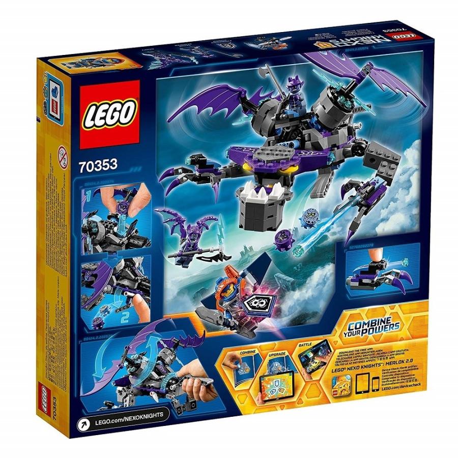 ヘリゴイル 70353 レゴ ネックスナイツ LEGO NEXO KNIGHTS 知育玩具 