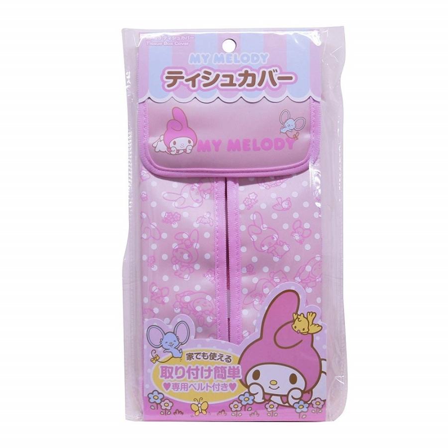 マイメロディ ティシュカバー サンリオ ピンク My Melody 新品 セイワ Seiwa 車用 Mm28 Pgf01ukxgj パソコン屋ショッピングヤフー店 通販 Yahoo ショッピング