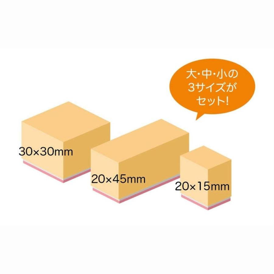 ちびまる子ちゃん 木製ごほうびスタンプ2 SDH-061 学校 おけいこ 教室 塾 ビバリー 新品 未開封 | ビバリー（ゲーム、おもちゃ） | 03