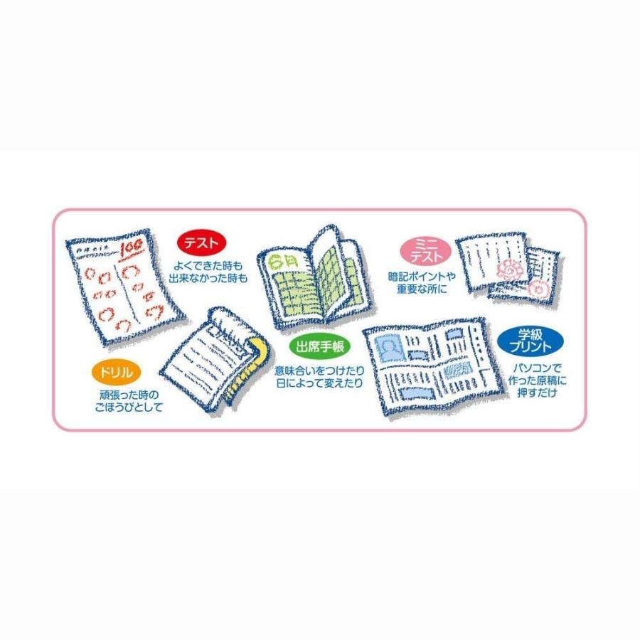 ちびまる子ちゃん 木製ごほうびスタンプ2 SDH-061 学校 おけいこ 教室 塾 ビバリー 新品 未開封 | ビバリー（ゲーム、おもちゃ） | 04