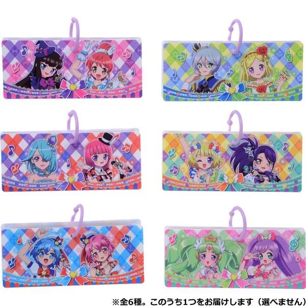タカラトミー プリパラ サイリウム ミラクルパクト チャーム タカラトミー プリパラ サイリウム ミラクルパクト チャーム