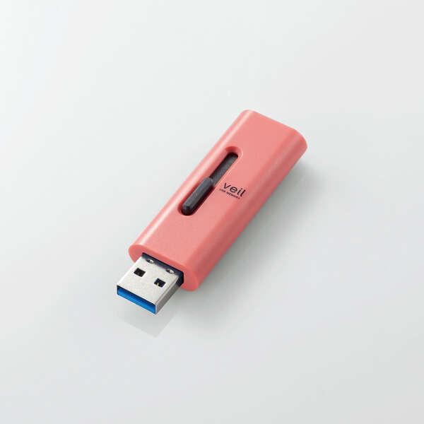 あすつく エレコム USBメモリー/USB3.2(Gen1)対応/スライド式/64GB/レッド｜pasoden