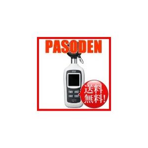 あすつく サンワサプライ デジタル照度計 CHE-LT1 の商品画像