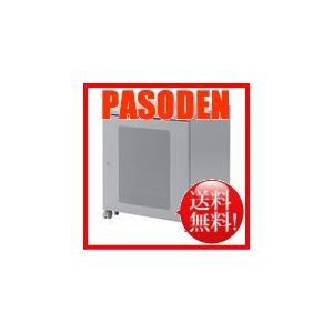 即納 サンワサプライ 19インチマウントボックス(H700・1 CP-102