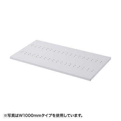 即納 サンワサプライ eラック　D500棚板(W1200) ER-120HNT