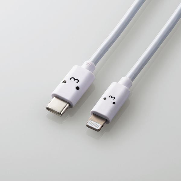 USB C-Lightningケーブル/スタンダード/1.5m/ホワイトフェイス｜pasoden