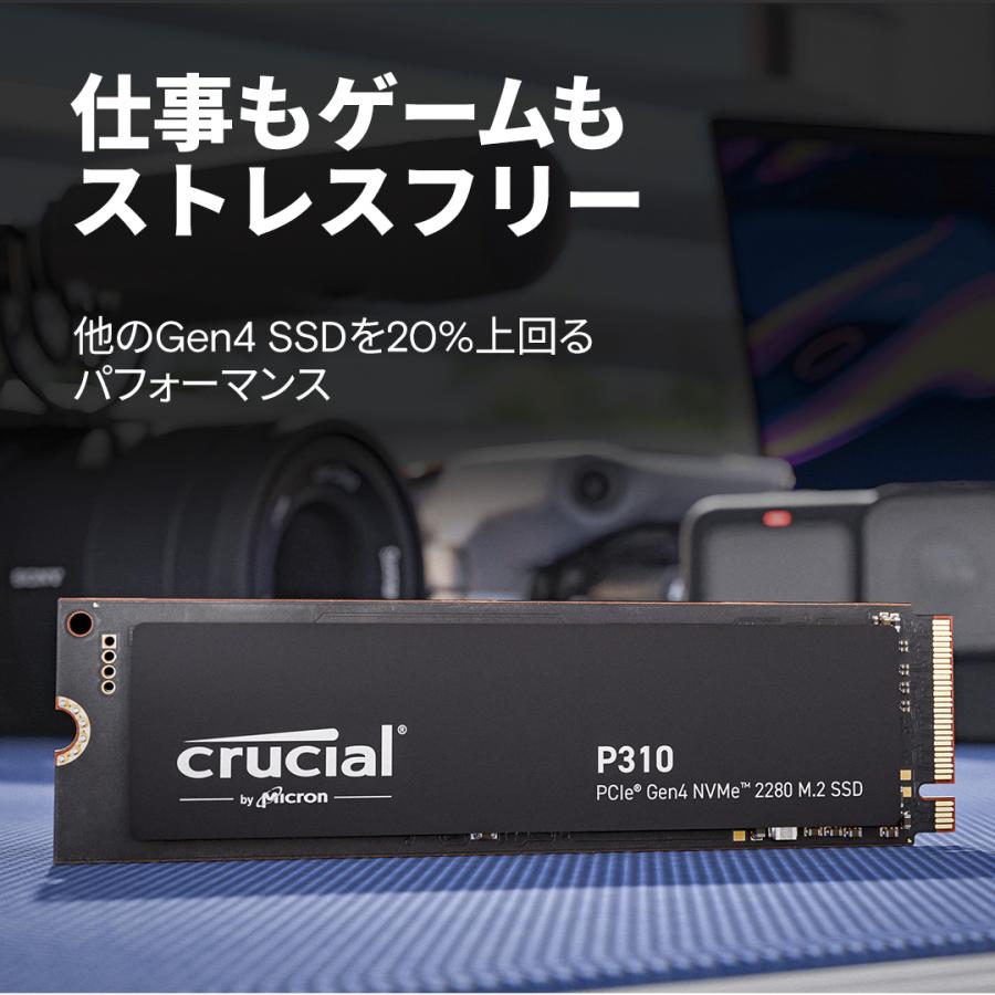 crucial P310 Crucial M.2 SSD 1TB NVMe PCle4.0 最大7,100MB/秒 3D