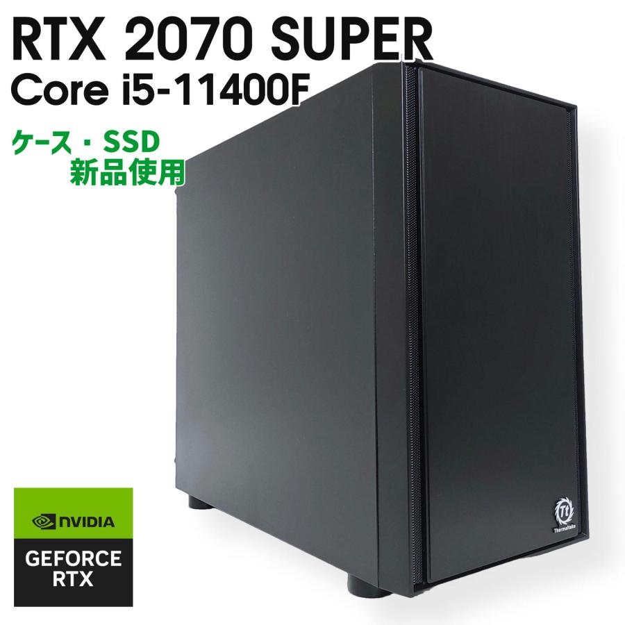 自作ゲーミングPC i5 12400f RTX2070Super メモリ16GB