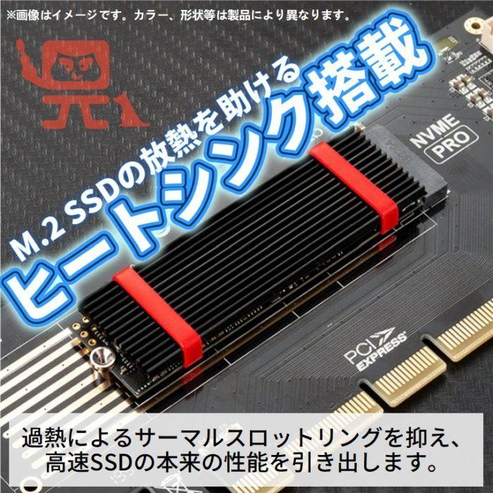 【中古ゲーミングPC】新品ケース使用 GeForce RTX2060 SUPER / Core i7-8700 / 16GB / NVMe M.2 SSD 1TB 新品 / Windows11 / Wi-Fi｜pasodon｜05