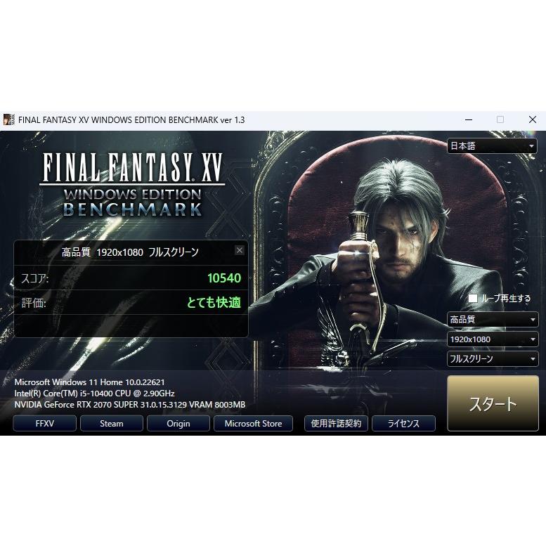 ゲーミングPC/i5 10400/2070super 中古ゲーミングPC/新品パーツ多数】RTX2070 SUPER/Core i5-10400