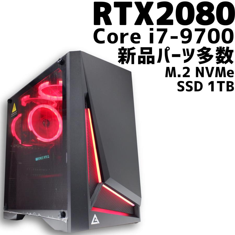 CPU i7 9700 PC パーツ Amazon.com: Intel Core i7-9700 Desktop Processor 8 Cores up