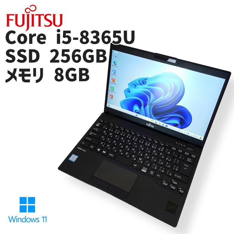 LIFEBOOK 【中古ノート】FUJITSU LIFE BOOK U939/B / ノートパソコン