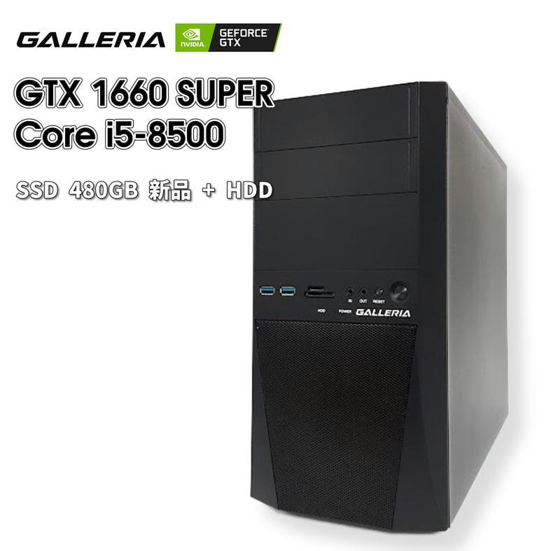 ドスパラ 【中古ゲーミングPC】ドスパラ GALLERIA / GeForce GTX ドスパラ 【中古ゲーミングPC】ドスパラ GALLERIA / GeForce GTX