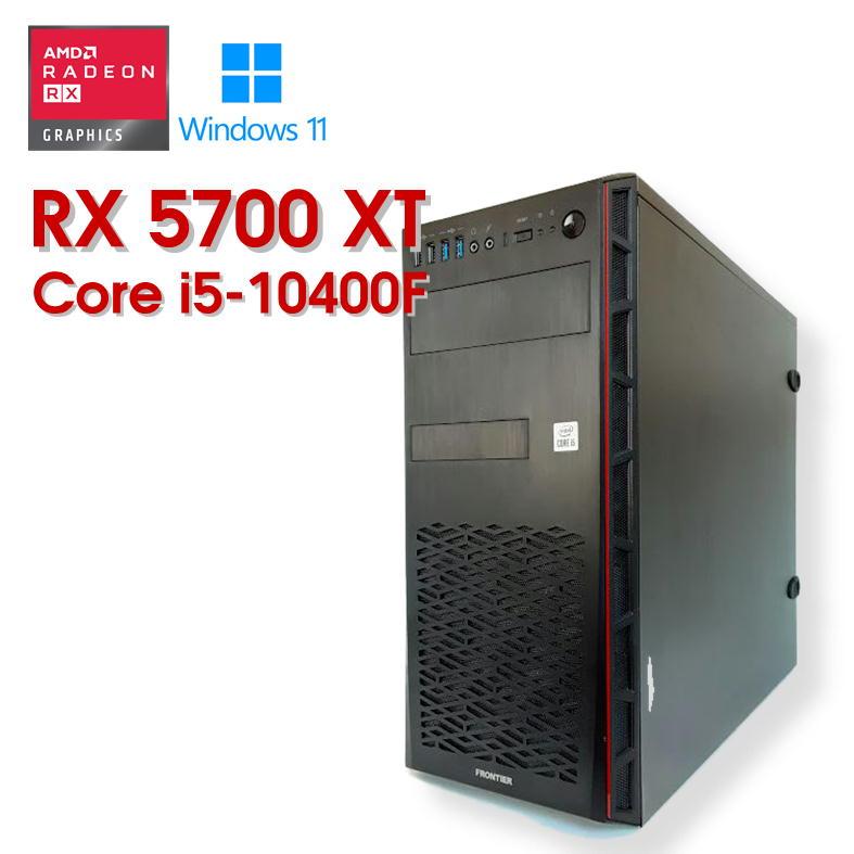 中古ゲーミングPC】 FRONTIER / RADEON RX 5700 XT Core i5-10400F