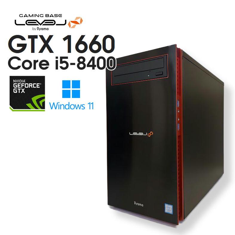 LEVEL∞ 【中古ゲーミングPC】iiyama / GeForce GTX 1660 Core i5-8400 