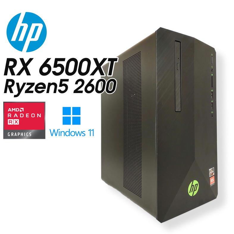 Pavilion 【中古ゲーミングPC】hp Gaming / Radeon RX 6500XT Ryzen5 