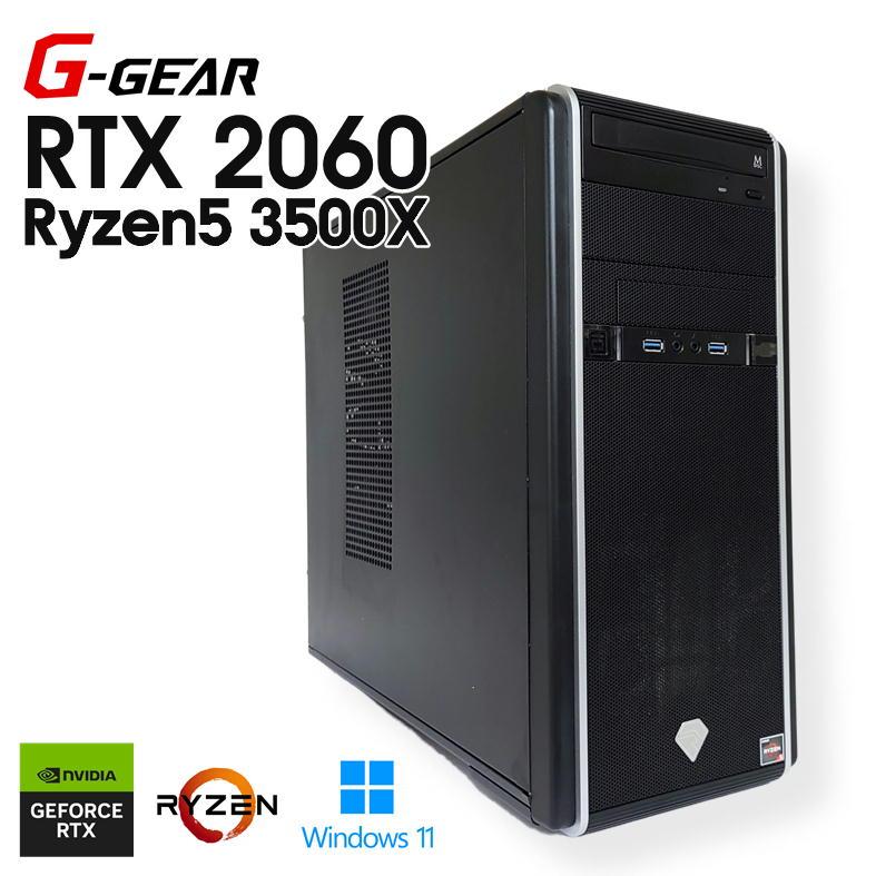 中古ゲーミングPC】TSUKUMO G-GEAR / GeForce RTX 2060 / Ryzen5 