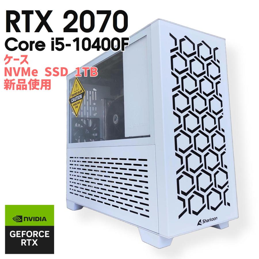 ハイスペックゲーミングPC】i5-10400/RTX2070/メモリ16GB
