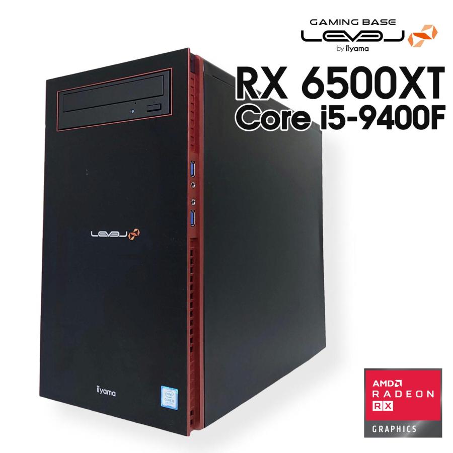 LEVEL∞ 【中古ゲーミングPC】iiyama / Radeon RX 6500XT Core