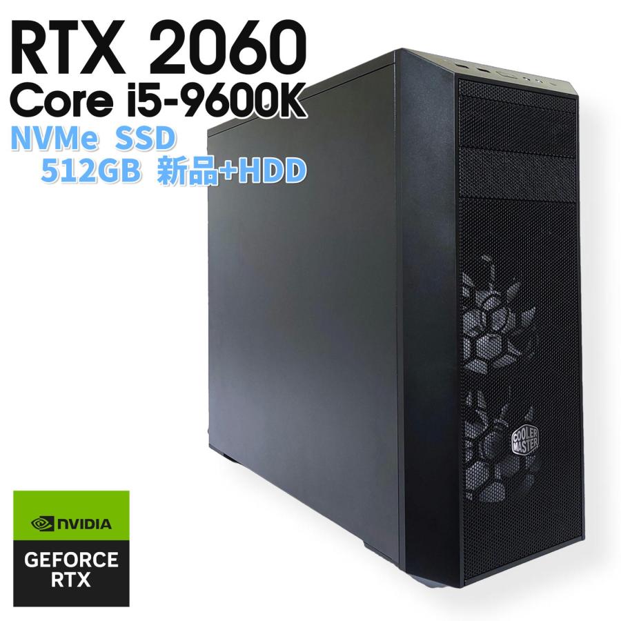 ゲーミングPC/i5 9600K/500GB/GTXグラボ/MS Office ゲーミングPC/i5 9600K/500GB/GTXグラボ/MS Office 【中古自作