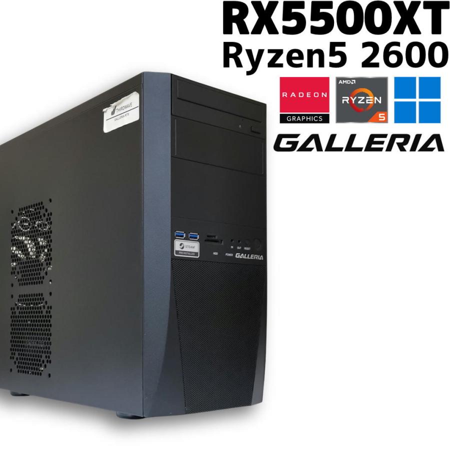 中古ゲーミングPC】ドスパラ ガレリア / Radeon RX 5500XT Ryzen 5 