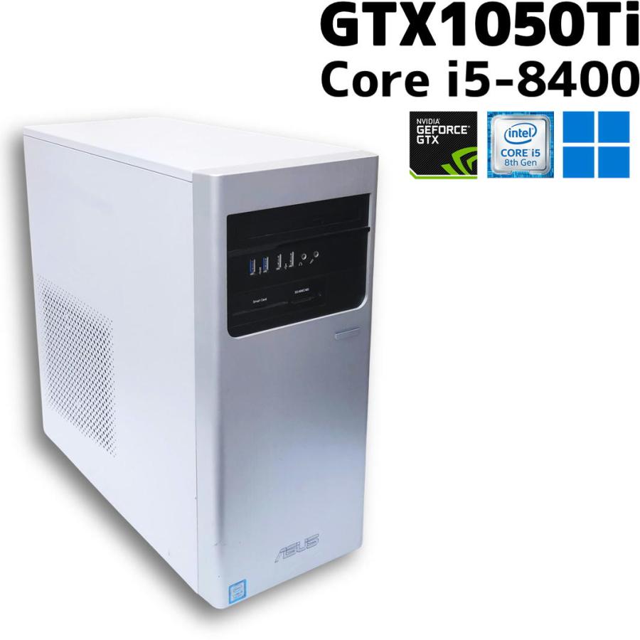 中古ゲーミングPC】ASUS / GeForce GTX 1050Ti Core i5-8400 16GB M.2