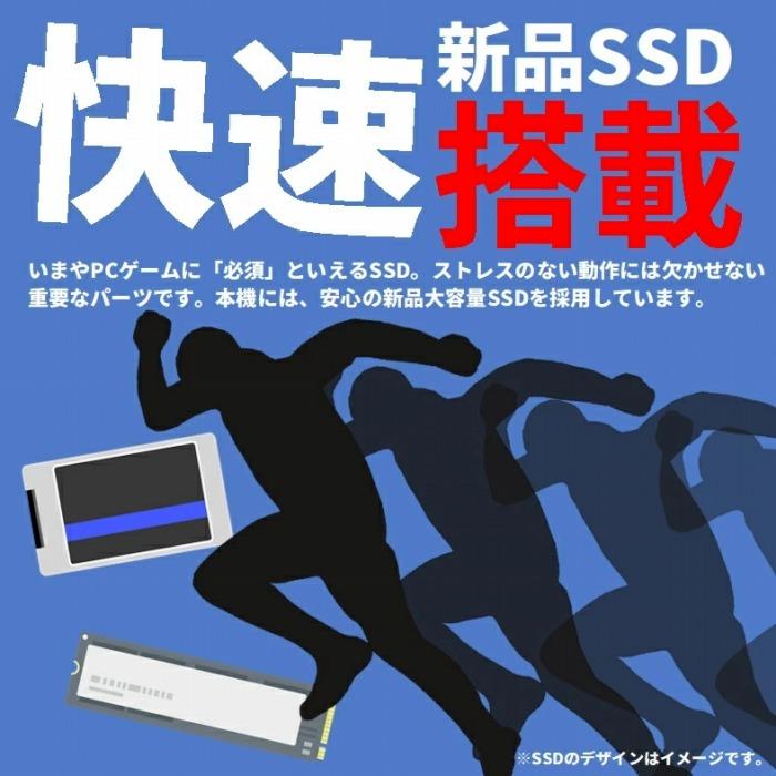 中古ゲーミングPC】新品パーツ多数 / GeForce RTX 3060 12GB Core i5