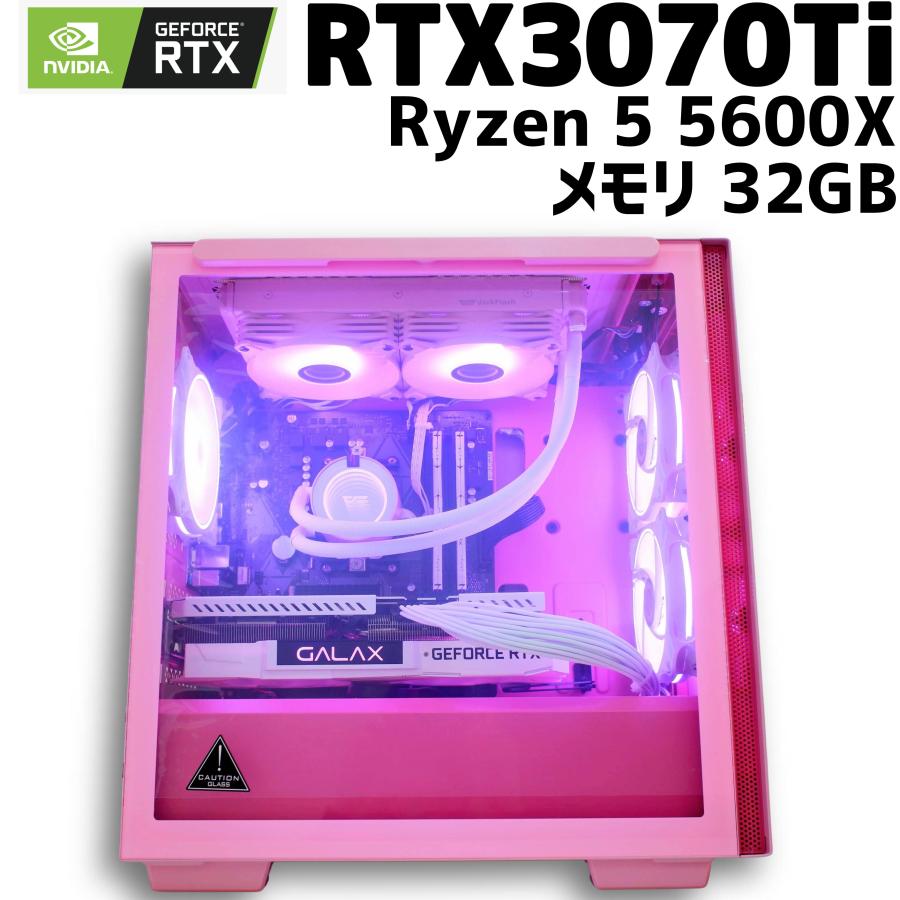 中古ゲーミングPC/新品パーツ多数】GeForce RTX 3070Ti / Ryzen 5 