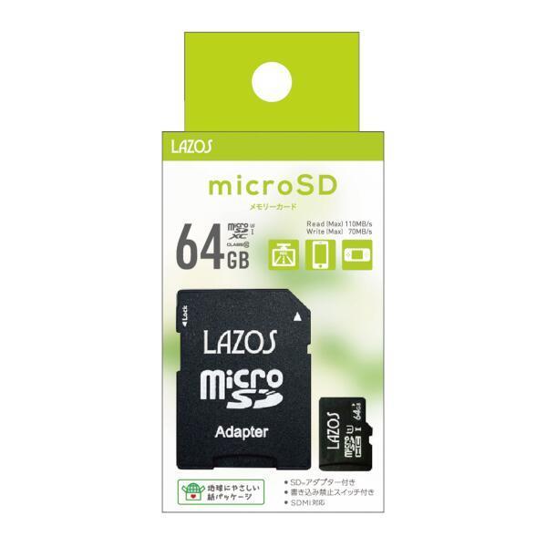 LAZOS MicroSDカード 64GB UHS-IU3/CLASS10/SDアダプター付 L-B64MSD10
