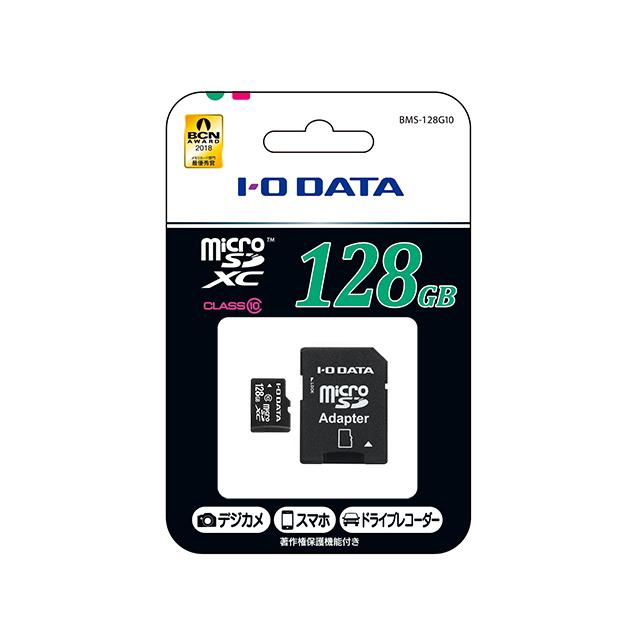 I-O DATA アイ・オー・データ microSDメモリーカード 128GB Class 10 