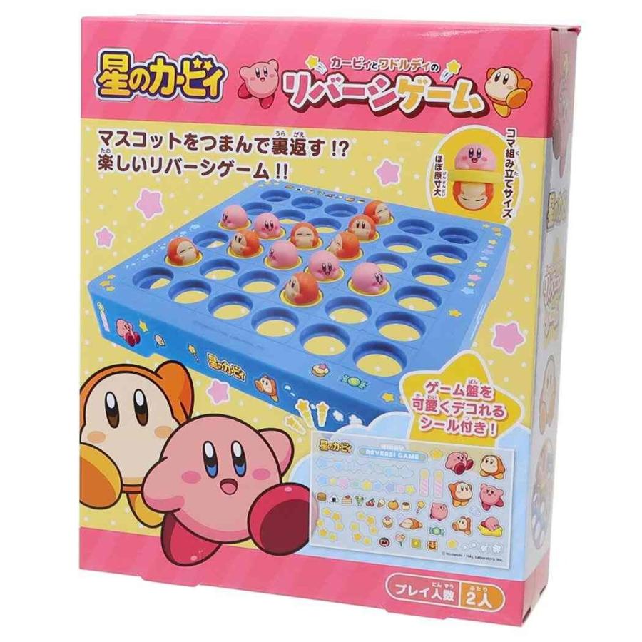 エンスカイ 【おもちゃ】星のカービィ カービィとワドルディの エンスカイ 【おもちゃ】星のカービィ カービィとワドルディの